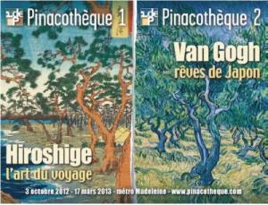 80454-van-gogh-reves-de-japon