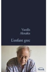 l-enfant-grec-2532962-250-400