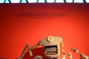 Exposition Persona au Quai Branly